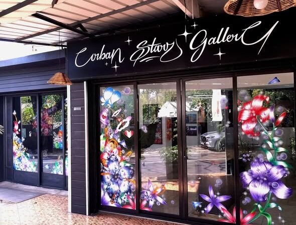 Urban Starz Gallery – Art
