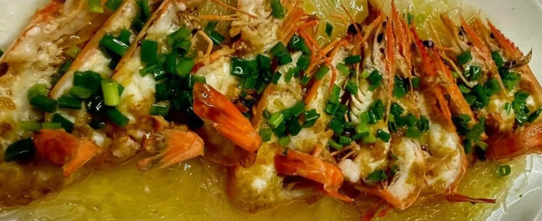 WEI YANG – Restaurant